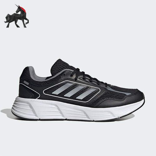 Adidas/阿迪达斯男士运动鞋