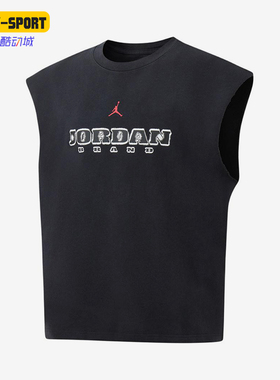 Nike/耐克正品JORDAN新款男黑白色轻盈经典无袖背心IF3132-010