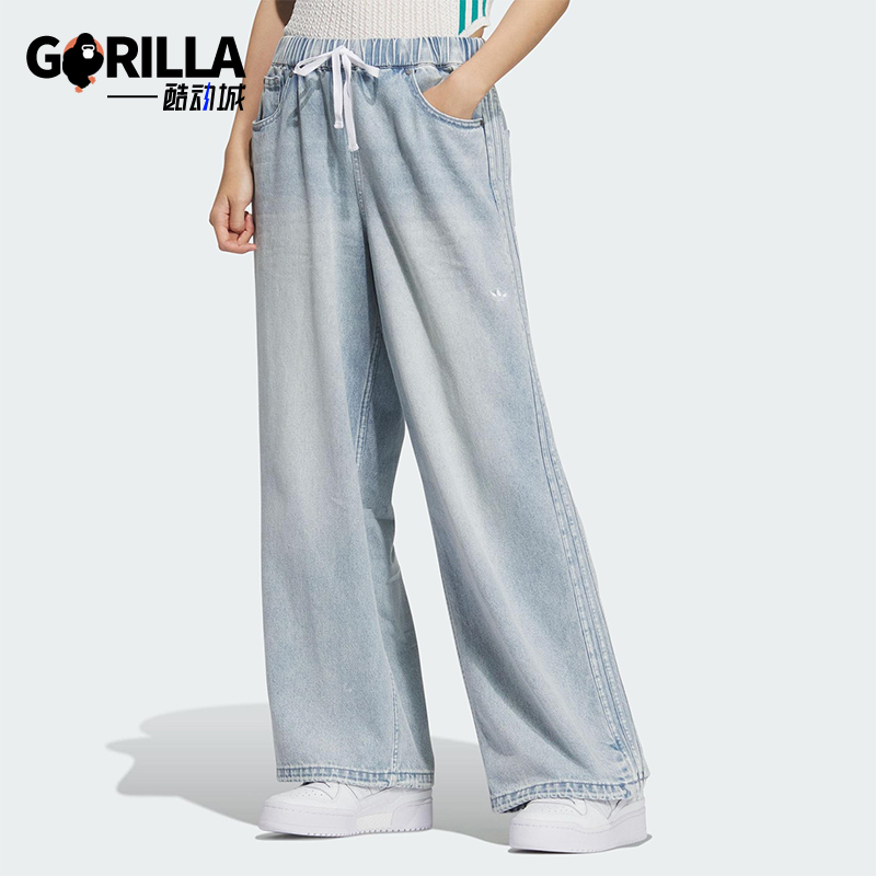 Adidas/阿迪达斯正品三叶草女士柔软牛仔布日常运动休闲裤KC5837