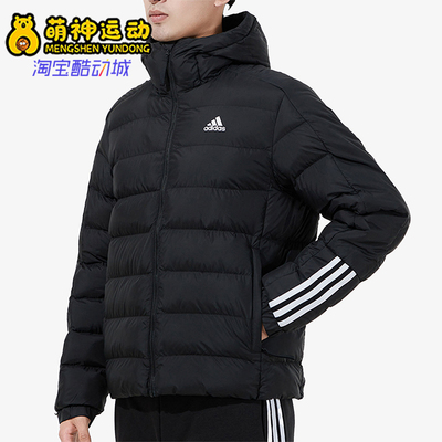 阿迪达斯男士训练拉链经典棉服