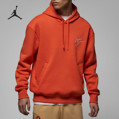 Nike/耐克官方正品Jordan男士篮球保暖连帽运动卫衣DV7577-817