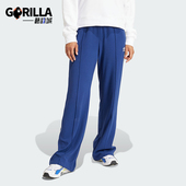 阿迪达斯正品 三叶草BB CREPE Adidas TP女士运动直筒裤 IR6125