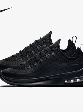 Nike/耐克官方正品休闲男女时尚潮流运动低帮运动鞋 AA2168-006