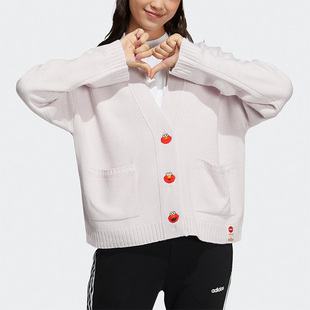 Adidas Neo 女子芝麻街联名针织开衫 HD7283 阿迪达斯正品