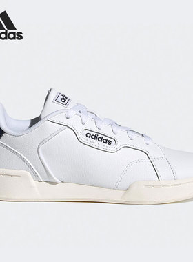 Adidas/阿迪达斯正品春季新款男女休闲轻便舒适运动鞋 FY7181