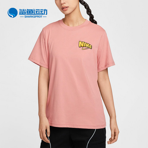 Nike/耐克女士运动休闲短袖