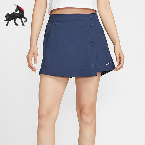 Nike/耐克正品Sportswear女士梭织时尚经典透气裤裙HM6980-410