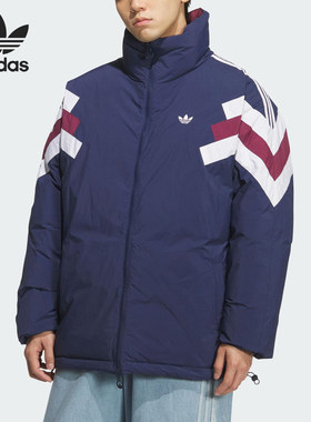 Adidas/阿迪达斯正品三叶草男士立领双面保暖羽绒服KF9609