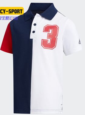 Adidas/阿迪达斯正品夏季小童运动短袖休闲T恤FM9825 FM9824