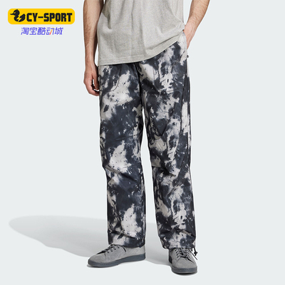 阿迪达斯男士印花梭织时尚长裤