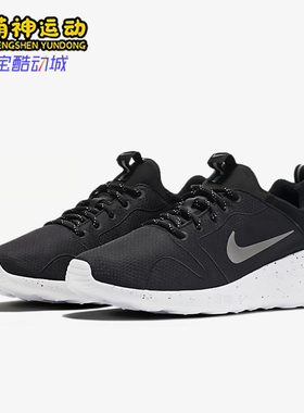 Nike/耐克正品新款男女黑白色简约低帮经典休闲篮球鞋844838-003