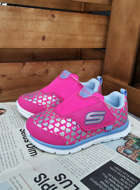 Skechers/斯凯奇正品新款小童魔术贴爱心图案休闲运动鞋 82074N