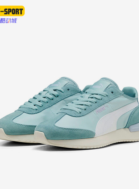 Puma/彪马正品R78 WIND NYLON男女拼接经典休闲运动鞋400694-05