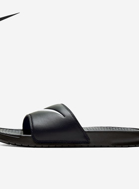 Nike/耐克正品Benassi Jdi 男女泡棉缓震运动凉拖鞋 312618-011