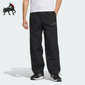 阿迪达斯正品 新款 男士 Adidas 保暖加绒户外运动休闲裤 JX1788