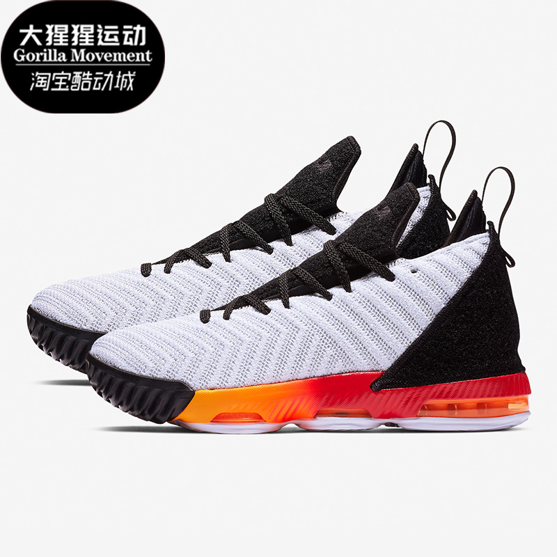 耐克正品lebronxiii高帮篮球鞋