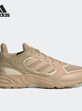 Adidas/阿迪达斯官方正品90S VALASION男女同款休闲运动鞋 HP6769