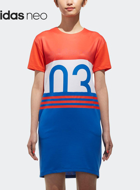 Adidas/阿迪达斯正品夏季女子新款运动休闲透气连衣裙CV7367