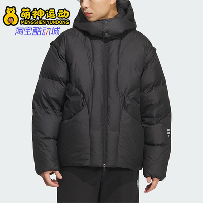 Adidas/阿迪达斯正品Future Style男士户外连帽日常羽绒服KC2587