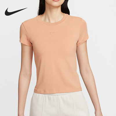 Nike/耐克女士修身短袖