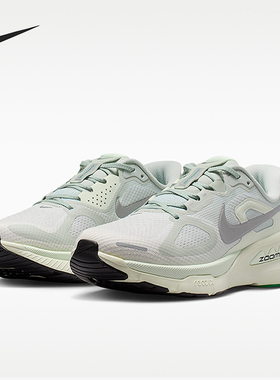 Nike/耐克正品Structure Plus女士公路经典运动跑步鞋HQ3049-004