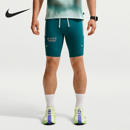 Nike/耐克正品Stride Dri-FIT男士跑步紧身短裤IV6612-373
