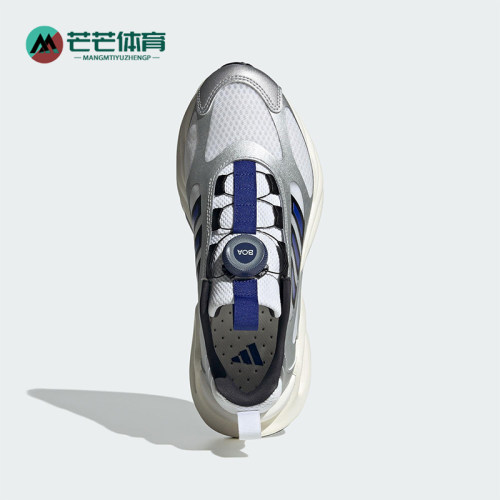 Adidas/阿迪达斯正品2025 GS女子大童耐磨经典缓震跑步鞋JS4059