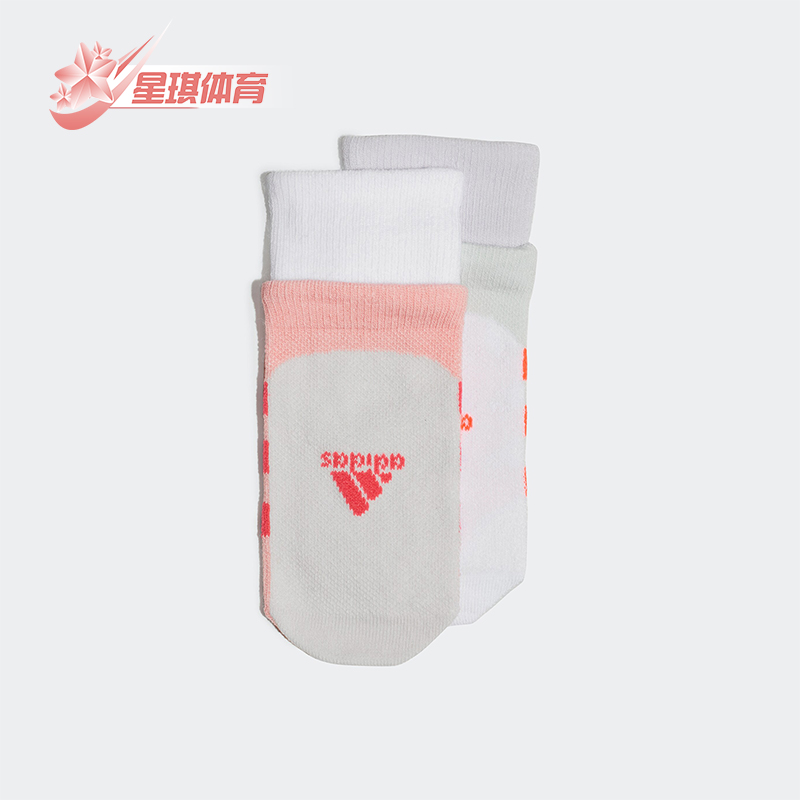 阿迪达斯儿童运动透气袜子