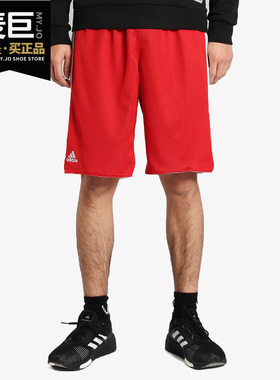 Adidas/阿迪达斯正品Rev Crzy Exp Sh男子休闲运动五分短裤CD8678