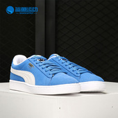 彪马正品 系带防滑运动板鞋 春季 Puma 新款 男女款 352634