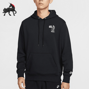 Nike/耐克正品秋冬新款男士印花透气连帽运动卫衣HQ8595-010