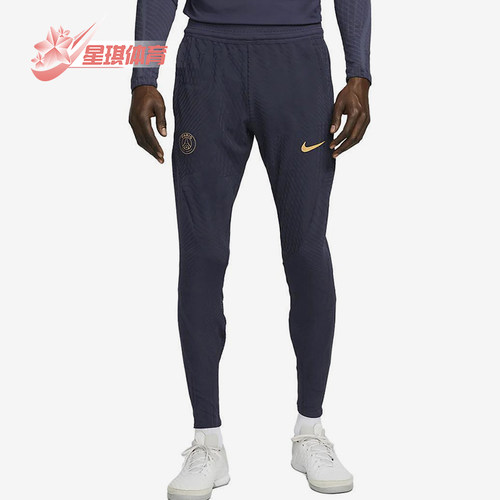 Nike/耐克正品Dri-FI男士足球针织透气休闲运动裤DX2989-498