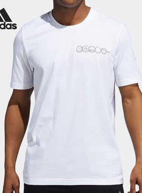 Adidas/阿迪达斯正品 BEIJING TEE夏季篮球运动男子短袖T恤GU6287