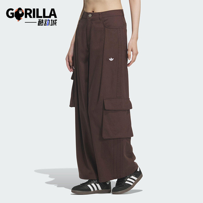 Adidas/阿迪达斯正品三叶草女士休闲运动工装阔腿耐穿长裤IA7511