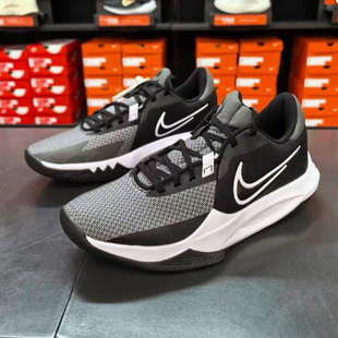 Nike耐克官方正品PRECISION 6篮球鞋减震耐磨运动鞋冬季新款男鞋