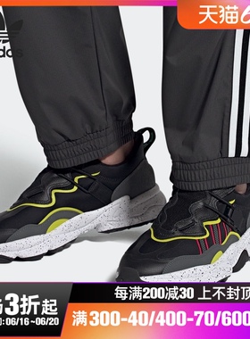 Adidas/阿迪达斯正品三叶草春季男子OZWEEGO休闲鞋老爹鞋 FY5776
