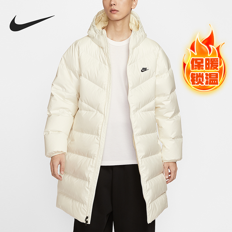 Nike/耐克正品风行者系列男士连帽保暖运动羽绒服HV2720-133
