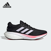 阿迪达斯正品 SUPERNOVA Adidas W女士网面跑步运动鞋 HR0103