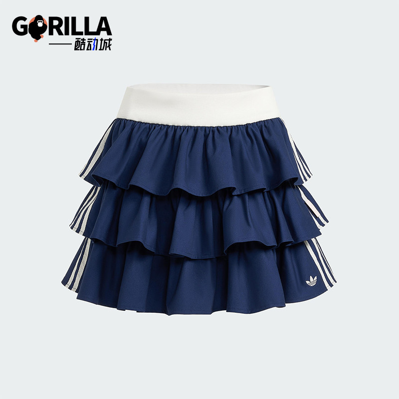 Adidas/阿迪达斯正品三叶草女士层次感短款经典透气半身裙KE6655