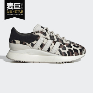 女子运动休闲鞋 Adidas 新款 三叶草2020夏季 FV4479 阿迪达斯正品