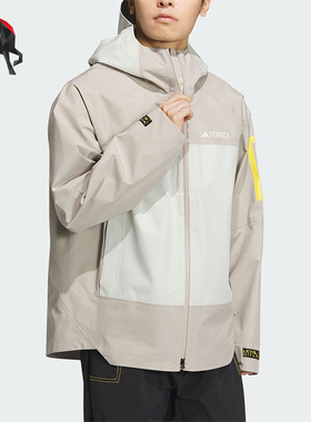 Adidas/阿迪达斯正品新款男士户外休闲运动防水连帽冲锋衣IS9522