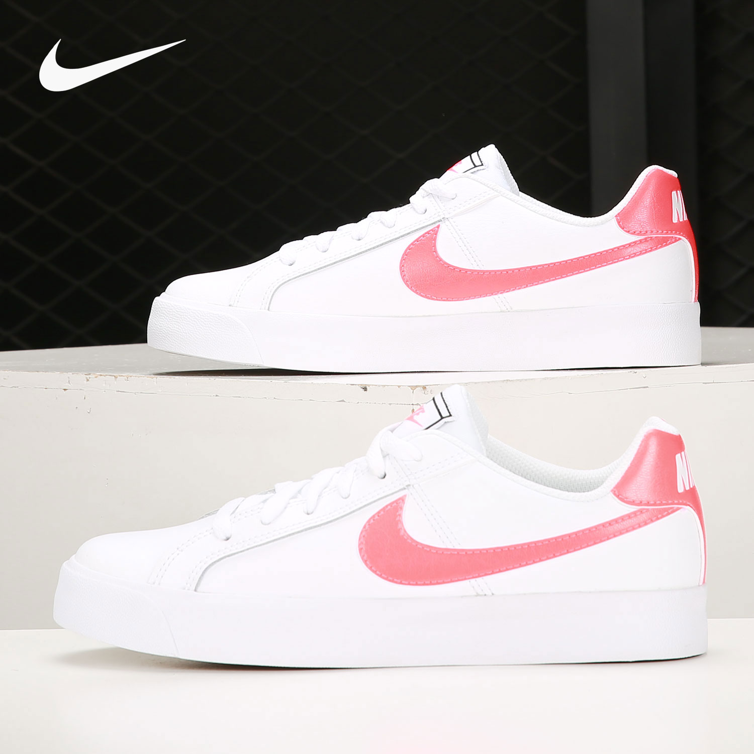 女子时尚休闲板鞋Nike/耐克