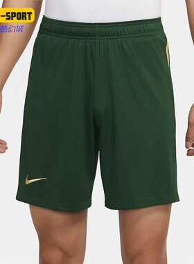 Nike/耐克正品夏球迷版男子足球运动休闲透气短裤 DB5788-377