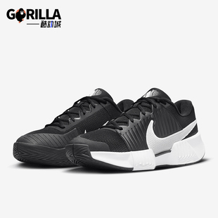 Nike/耐克正品Zoom GP Challenge 1男士低帮减震网球鞋FB3145-001