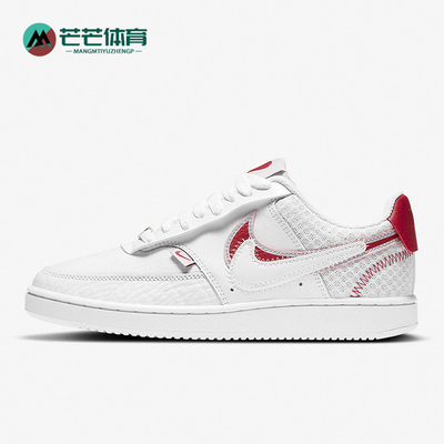 Nike/耐克正品CourtVision1双钩新款女经典白红色板鞋CI7827-100