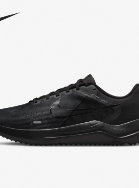 Nike/耐克正品Downshifter 12男子低帮运动跑步鞋DM0919-002