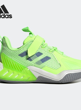 Adidas/阿迪达斯正品4UTURE ONE EL K大童训练运动鞋 FV3500