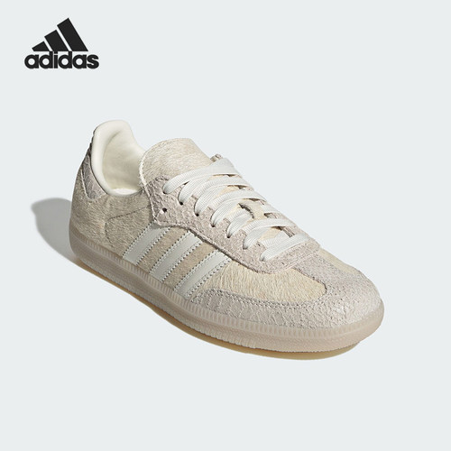 Adidas/阿迪达斯正品2026春季款女士日常低帮系带运动鞋IH9148