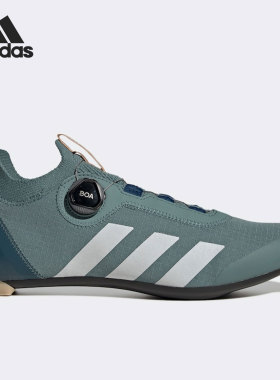 Adidas/阿迪达斯官方正品The Road Cycling男女骑行运动鞋 GX8931