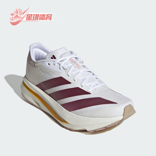 Adidas/阿迪达斯正品ADIZERO SL2女士超轻缓震跑步鞋KH8854